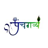 deendayalkamdhenu - Health & Medical in Mathura