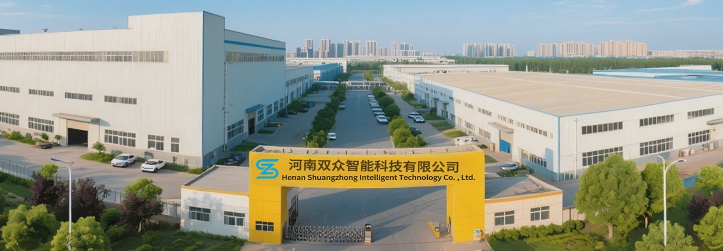 Shuangzhong Intelligent Technology Co., Ltd. cover photo