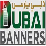 Dubai Banners - Printing Services in Dubai