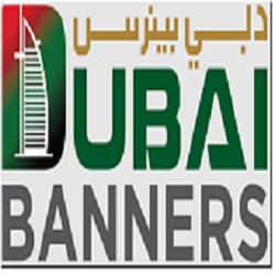 Dubai Banners - Printing Services