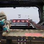 FragCut.IO - photo 3