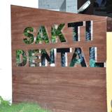 Sakti Dental & Orthodontic Clinic Tirunelveli profile photo