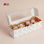 Expert Custom Boxes - photo 1