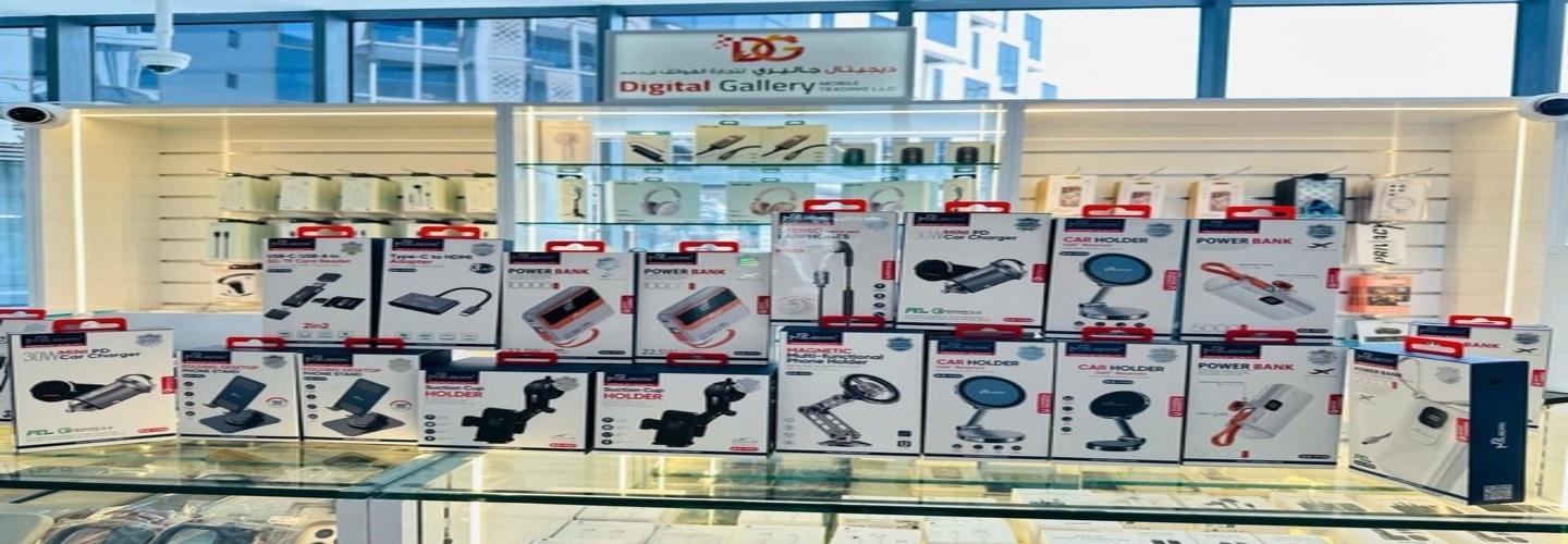 Digital Gallery Mobile Repair Mirdif cover photo