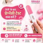 Umaa IVF & fertility solutions - photo 5