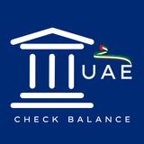 UAE Check Balance - Plumbing in Abu Dhabi