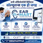 EarMart Hearing Solutions - photo 9