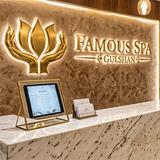 Spa in Gulshan - Famous Spa BD - Beauty & Spas in Dhaka
