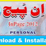 Azad Khan - photo 6