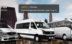 vip-taxi мерседес v class - Car Air Conditioning & Auto AC
