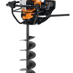 Power Equipment Centre Inc - photo 1