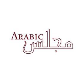 Arabic Majlis Dubai - Interior Design