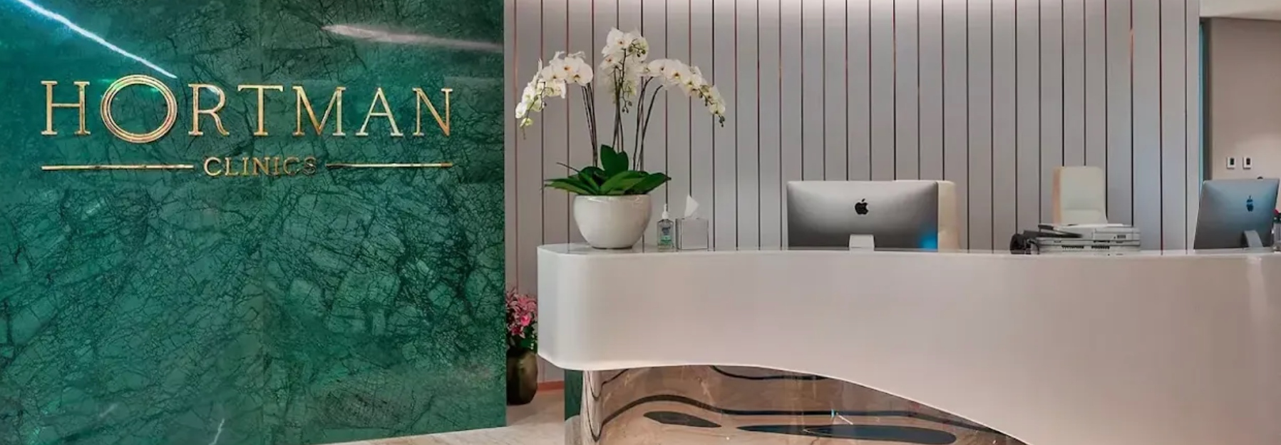 Hortman Clinics cover photo