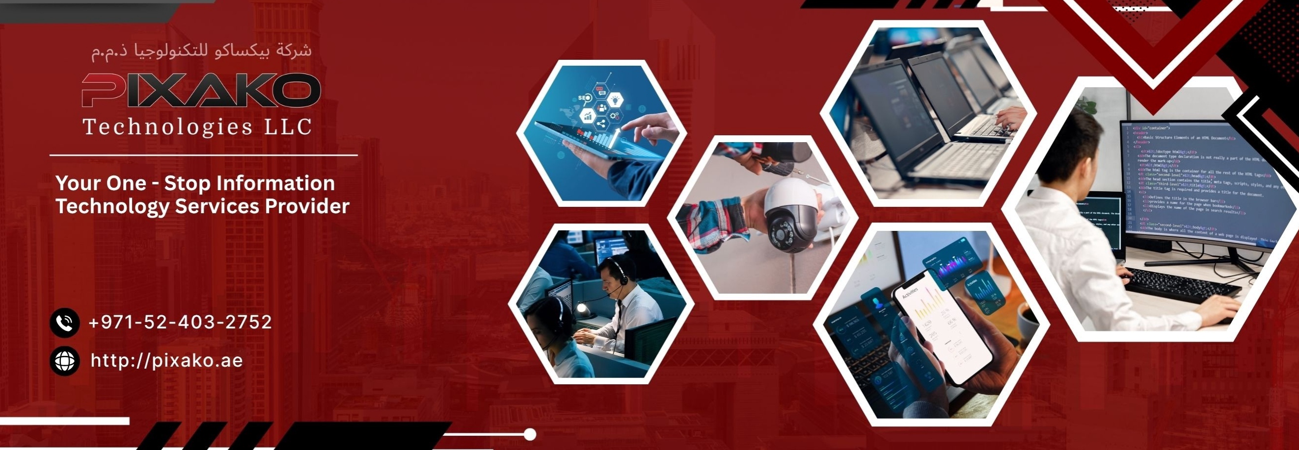 Pixako Technologies LLC UAE cover photo