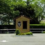 American Force Private Security Inc. - photo 8