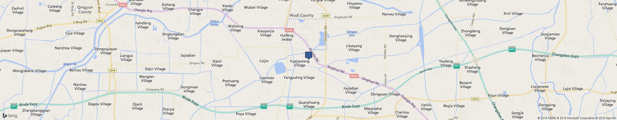 wu huihui cover photo