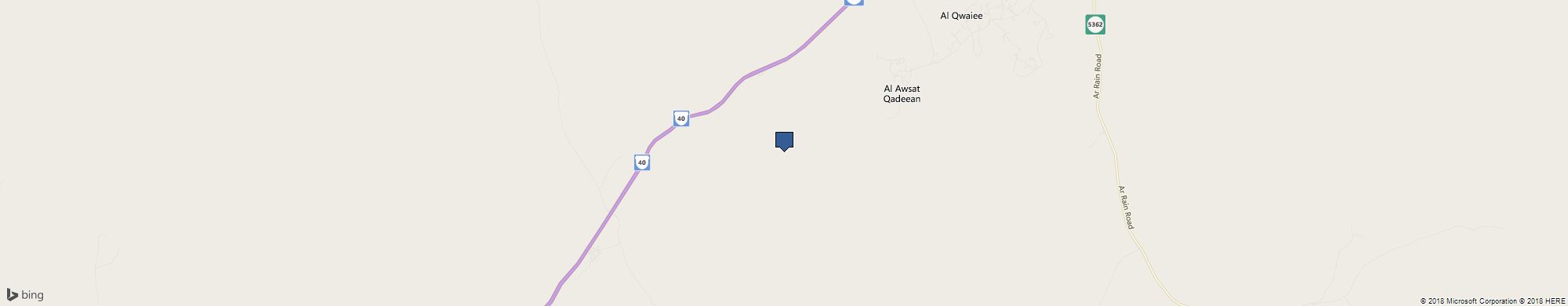 al-sorayai cover photo