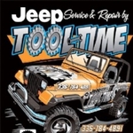 Tooltime Jeep - photo 3