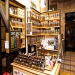 Alexandra Teas and Spices - photo 1