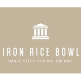 Iron Rice Bowl