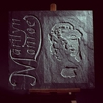 HB ART ARTISAN SCULPTEUR - photo 4