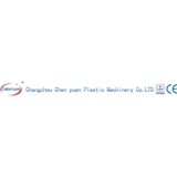 Changzhou Chenyuan Plastic Machinery Co., Ltd - Other in Hangzhou