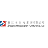 Zhejiang Mingjiangnan Furniture Co., Ltd - Other