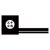 Kunlun International Martial Arts Academy - Other in Yantai