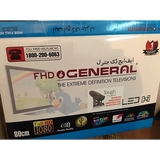 General eta alliance forte