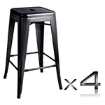 Just Bar Stools - photo 7