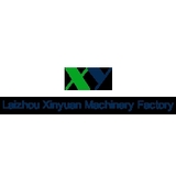 Laizhou xinyuan Machinery Co., Ltd - Other