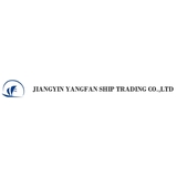 Jiangyin Yangfan Ship Trading Co Ltd.