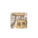 Xiamen Haoshuo Trading Co.,Ltd