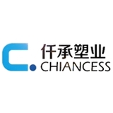 Haining Chiancess Plastic Co.,Ltd - Other