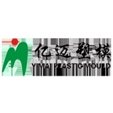 ZHEJIANG TAIZHOU YIMAI PLASTIC MOULD TECHNOLOGY - Other in Taizhou
