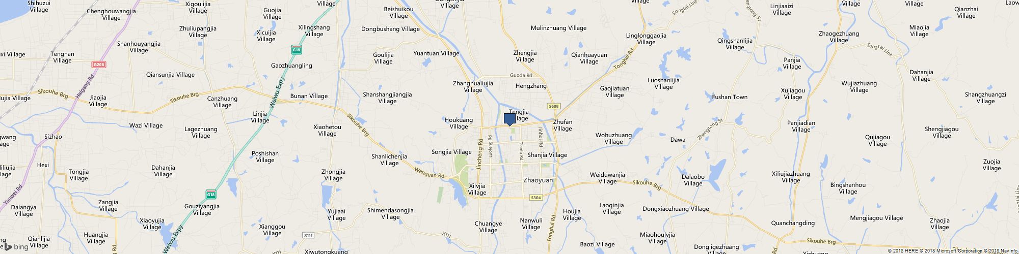 A Perfect Experience cover photo