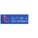 LILITH International Industrial Ltd - Other in Dongguan