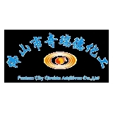 Foshan Qiruide Additives CO,. LTD - Other