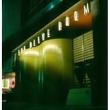 Olive Room - Restaurants in Montgomery