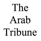 Reed Printing & Supply CO - Other in Arab