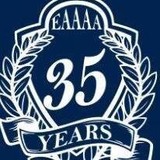 Area Agency on Aging - Other in Trumann