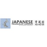 Japanese Friendship Garden - Garden Centres in Phoenix