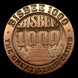 Bisbee1000 - Other in Bisbee