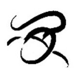 Hazen Computers LLC - Web Design & Development in Glendale