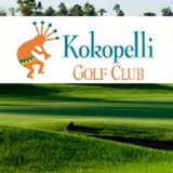 Eagle Golf Course - Business Consulting in Gilbert