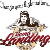 Yuma Landing CO - Restaurants in Yuma