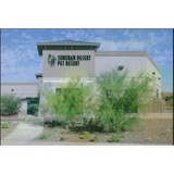 Sonoran Desert Pet Resort - Pet Services in Phoenix
