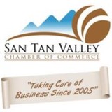 San Tan Palm Plaza - Other in Queen Creek
