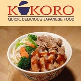 Kiku Corporation - Restaurants in Arvada