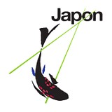 Japon Restaurant - Caterers in Denver